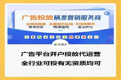 案例研究：SEM竞价培训如何提高广告点击率