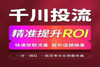 某品牌通过百度竞价提升线上销售业绩的案例